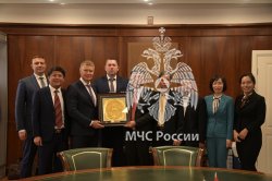 В Академии состоялась рабочая встреча с представителями Республики Вьетнам