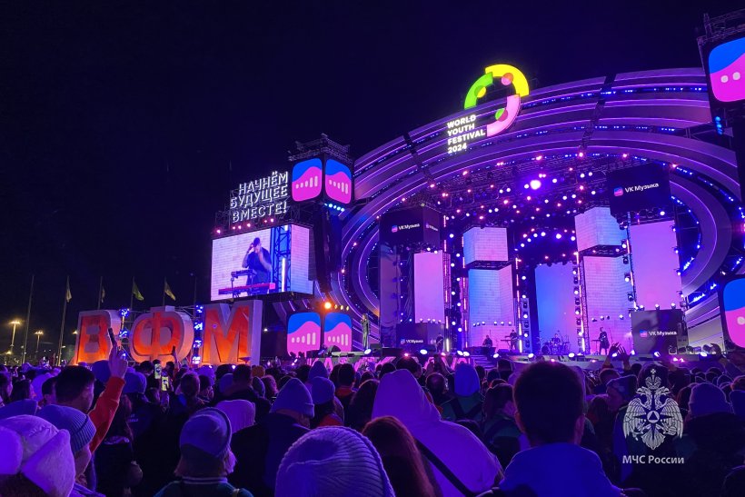 Студенты Академии стали участниками Всемирного фестиваля молодёжи 