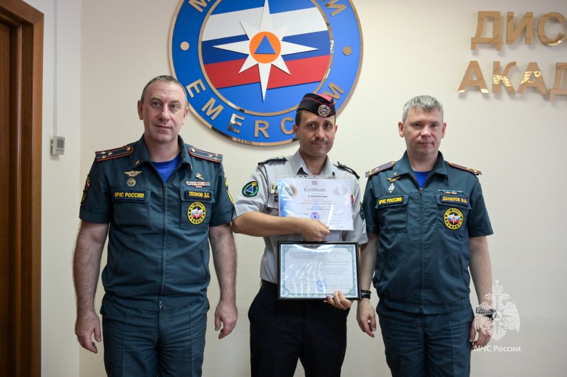 В Академии завершили обучение представители стран – членов Международной организации гражданской обороны (МОГО)