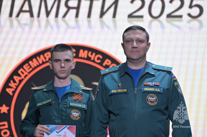 В Академии наградили поисковый отряд «ФИПО — АГПС» за плодотворную работу 