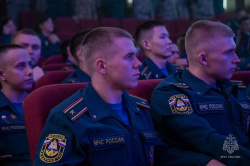 В Академии подвели итоги конкурса «Споемте, друзья»