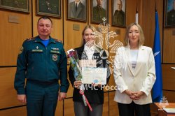 Психологи МЧС России прошли переподготовку в Академии