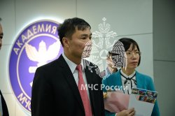 В Академии состоялась рабочая встреча с представителями Республики Вьетнам