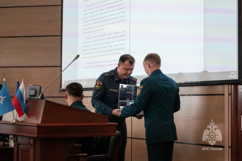 В Академии ГПС МЧС России состоялся выпуск из адъюнктуры 