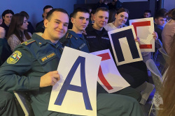 Обучающиеся Академии стали призерами интеллектуальной игры по истории России