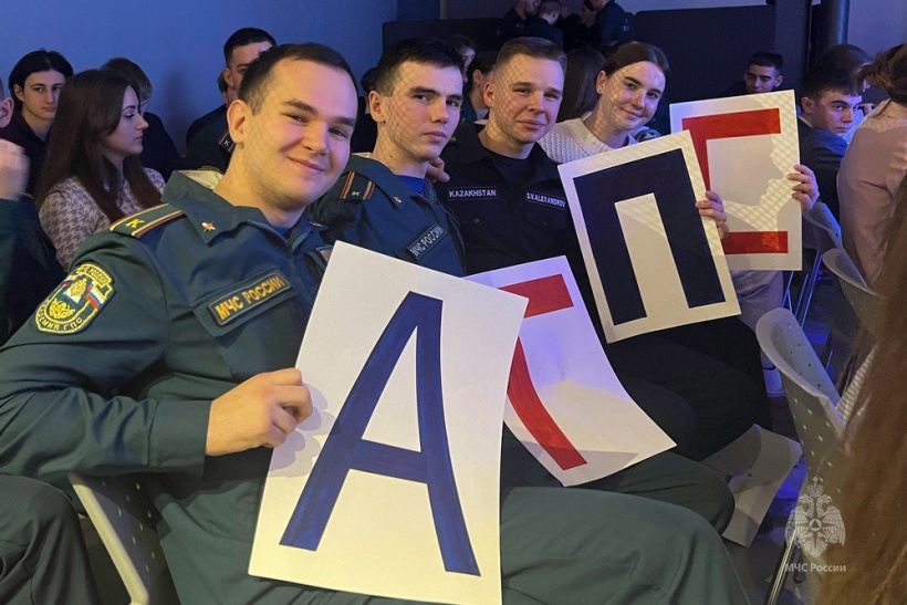 Обучающиеся Академии стали призерами интеллектуальной игры по истории России