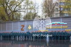 Поисковый отряд Академии отправился на весеннюю Вахту Памяти