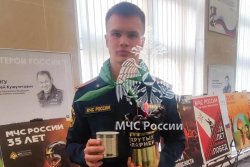 5 июня – День эколога: вклад Академии в охрану окружающей среды