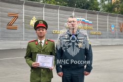 В Академии состоялся выпуск слушателей Института подготовки иностранных граждан