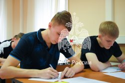 В Академии проходят абитуриентские сборы