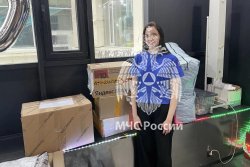 В начале декабря в Академии был открыт пункт сбора гуманитарной помощи