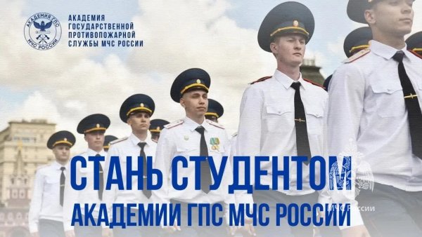 Внимание, абитуриенты! Последние сроки приёма и собрание первокурсников