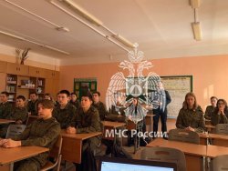 Сотрудники Академии ГПС МЧС России посетили кадетов Московских школ