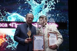 Награждены лауреаты литературного конкурса «Прометей-2022»