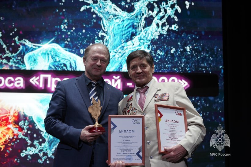 Награждены лауреаты литературного конкурса «Прометей-2022»