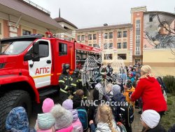 БЕЗОПАСНЫЙ УРОК ДЛЯ ОБУЧАЮЩИХСЯ НАЧАЛЬНЫХ КЛАССОВ