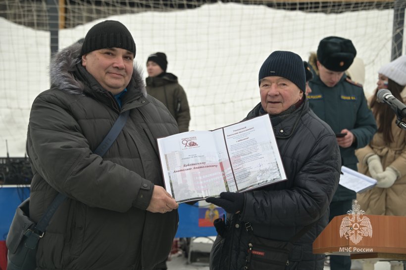 В Москве прошел спортивный праздник для личного состава Академии 