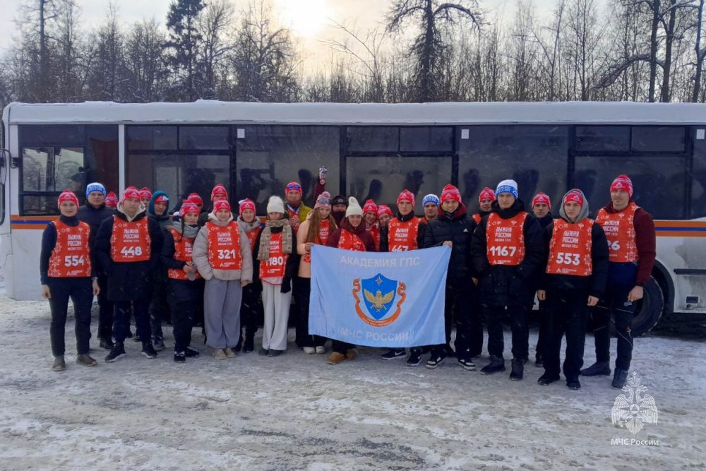 Личный состав Академии ГПС МЧС России принял участие в московской гонке «Лыжня России»