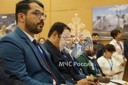 Международный опыт управления рисками ЧС обсудили в рамках Международной научно-практической конференции 