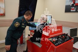 В Академии состоялось торжественное мероприятие, посвященное Дню советской пожарной охраны