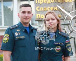 МЧС России поздравляет сотрудников с Днем семьи, любви и верности