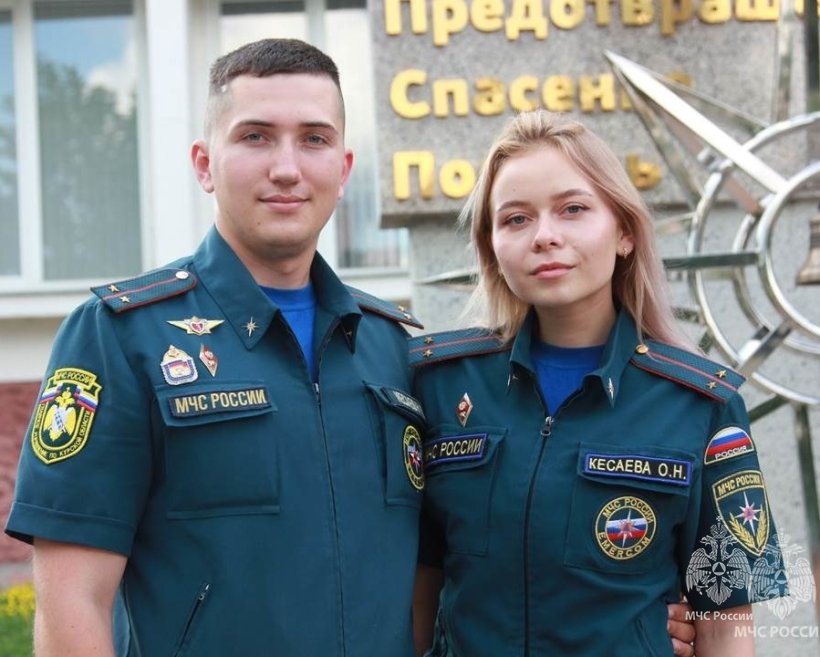 МЧС России поздравляет сотрудников с Днем семьи, любви и верности