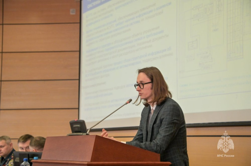 В Академии прошла конференция «Проблемы техносферной безопасности – 2025»