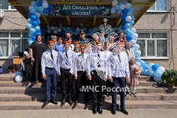 В Веселёвской средней общеобразовательной школе прозвучал последний звонок для кадет профильного класса Академии