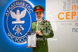  Слушатель Академии из Вьетнама стал победителем олимпиады по русскому языку