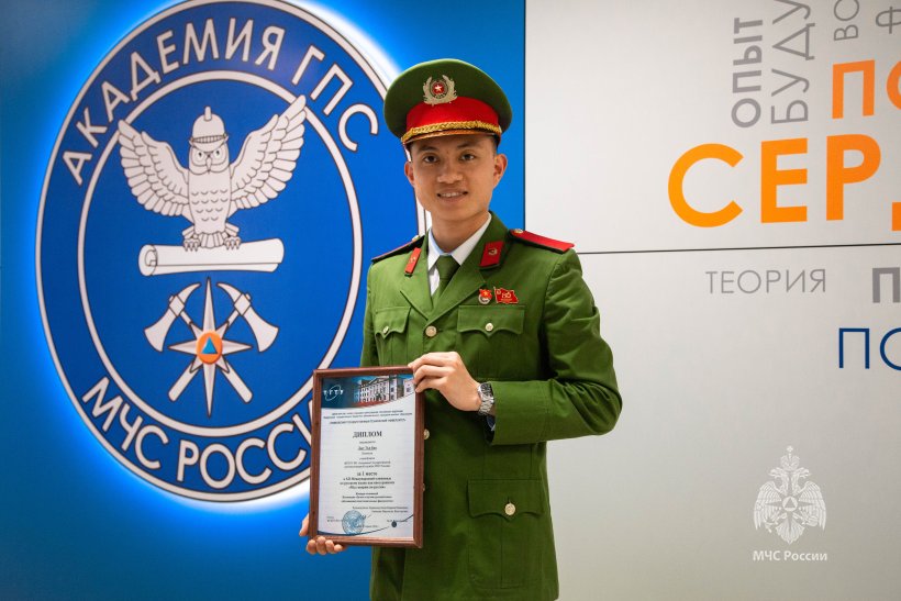  Слушатель Академии из Вьетнама стал победителем олимпиады по русскому языку