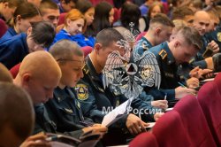 Народов много – страна одна!