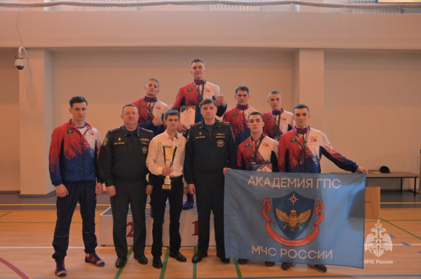 Определены победители Чемпионата МЧС России по рукопашному бою
