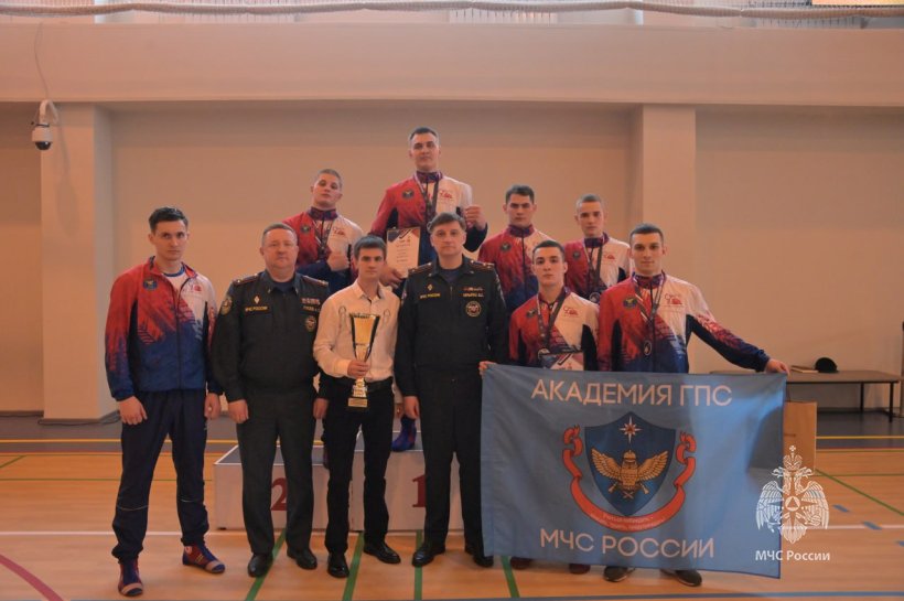 Определены победители Чемпионата МЧС России по рукопашному бою