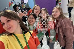 Студенты Академии стали участниками Всемирного фестиваля молодёжи 