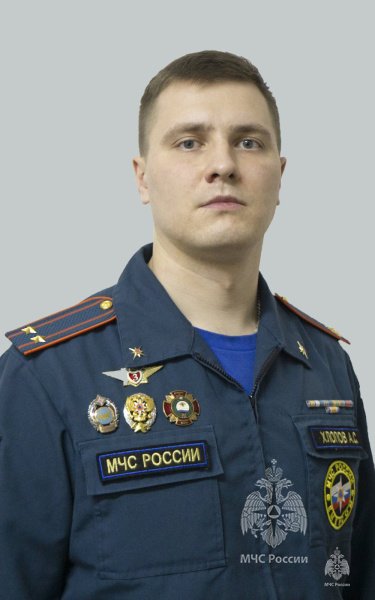 Хлопов<br>Андрей Сергеевич