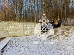 Поисковики Академии провели пеший поход
