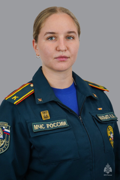 Малько <br>Наталья  Анатольевна