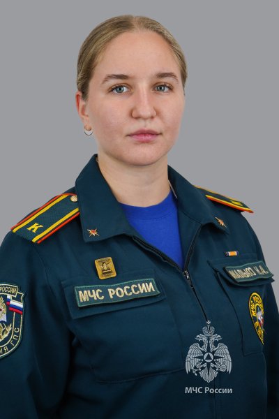 Малько <br>Наталья  Анатольевна