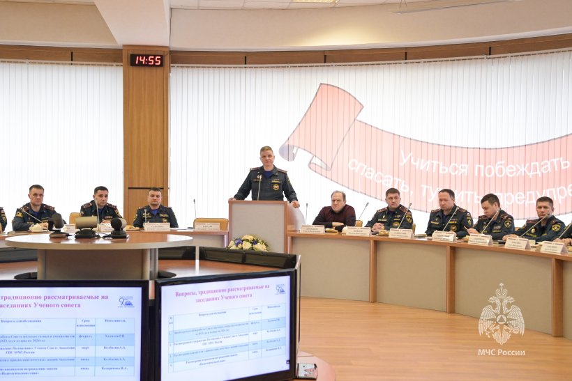 В Академии состоялось заседание Ученого совета