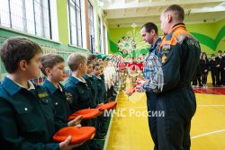 В Геленджике открылся класс МЧС России