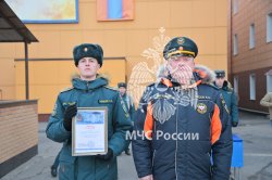 Награждены победители и призеры Олимпиады  по английскому языку