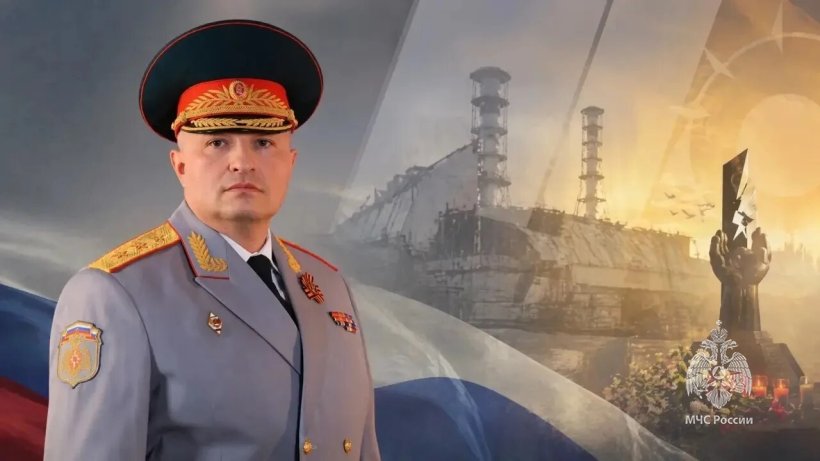 Обращение главы МЧС России Александра Куренкова по случаю 40-летия катастрофы на Чернобыльской АЭС