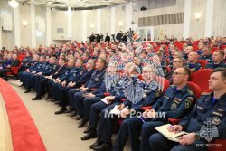 Глава МЧС России Александр Куренков подвел итоги деятельности ведомства за 2023 год