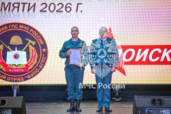В Академии ГПС МЧС России наградили участников весенней Вахты Памяти