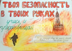 В Академии прошла неделя русского языка