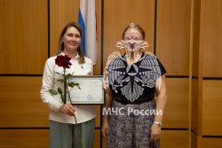 Психологи МЧС России прошли переподготовку в Академии