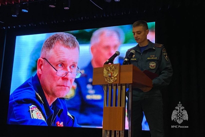 Личный состав Академии почтил память Героя России Евгения Николаевича Зиничева