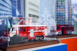 Передовые решения по пожарной безопасности обсудили на Международном форуме безопасности России