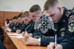 Личный состав Академии принял участие в Большом этнографическом диктанте