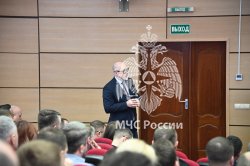 В Академии прошла ежегодная конференция «Ройтмановские чтения» 